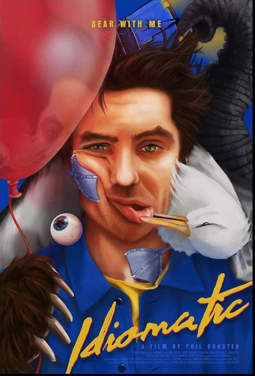 Постер фильма