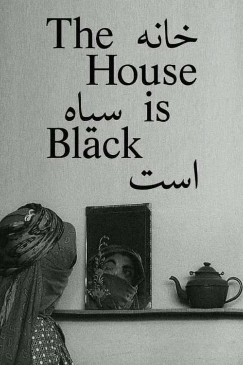 Poster خانه سیاه است 1963