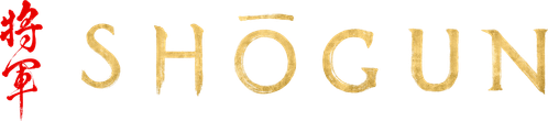 Shōgun