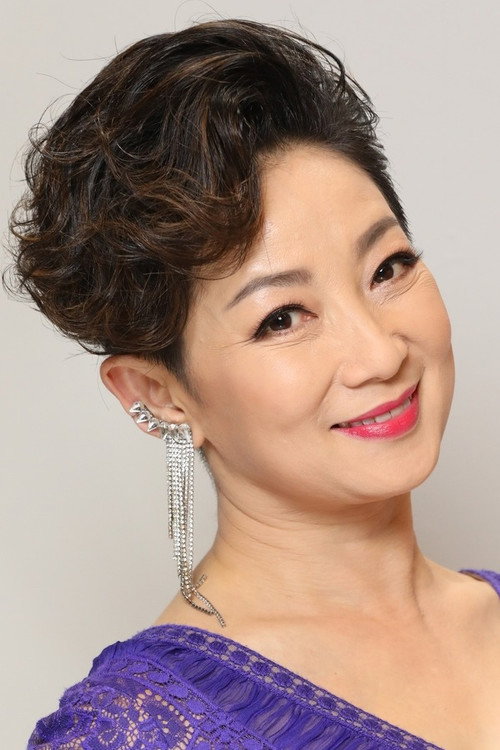 Alice Wong Yee Kam photo 2