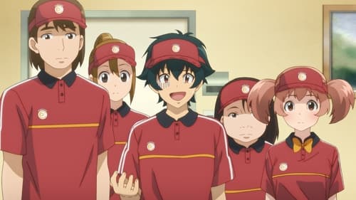 Poster della serie The Devil Is a Part-Timer!