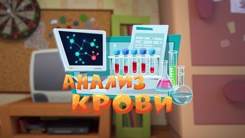 Image de l'épisode 34