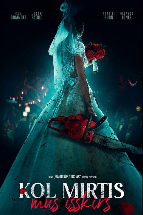 Kol mirtis mus išskirs