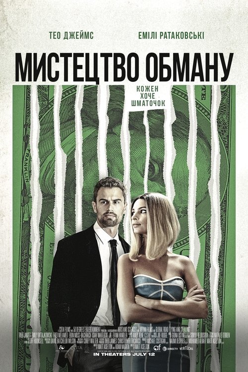 Posters