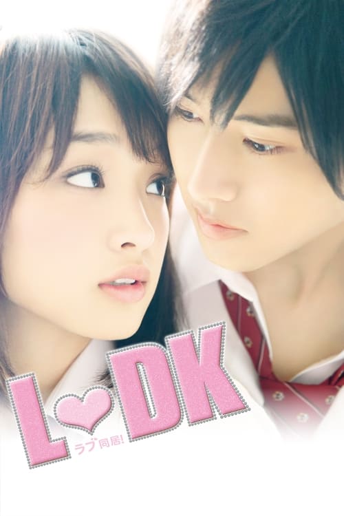 L♡DK (2014) poster