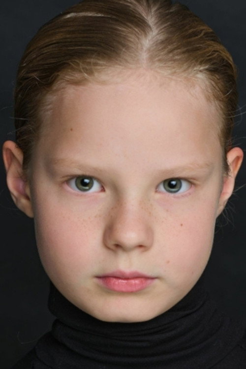 Дарина Старцева