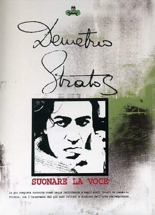 Demetrio Stratos - Suonare La Voce
