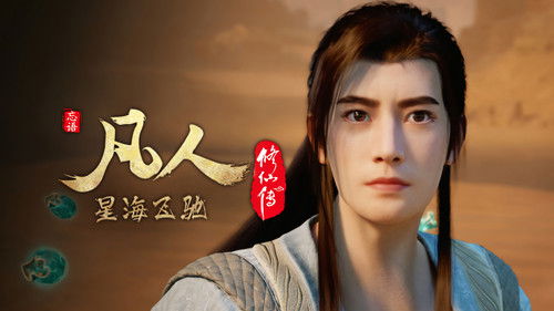 Image de l'épisode Épisode 107