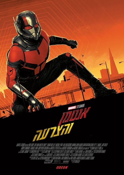 Posters