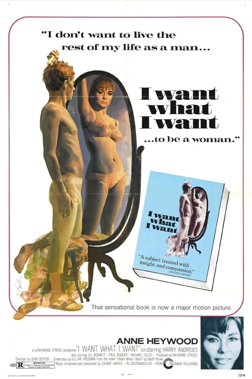 I Want What I Want (1972)