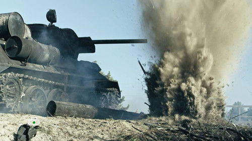 Последний бой