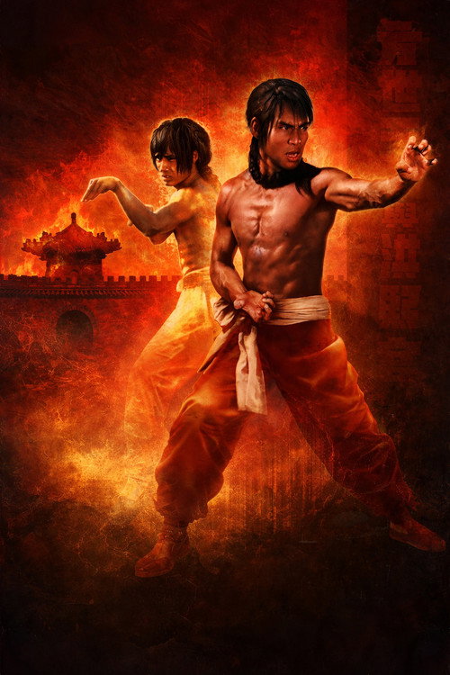 Heroes Two poster