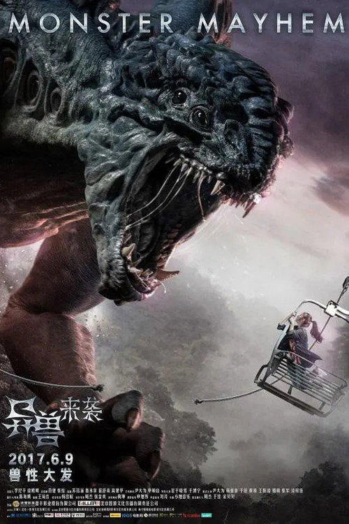 Monster Mayhem