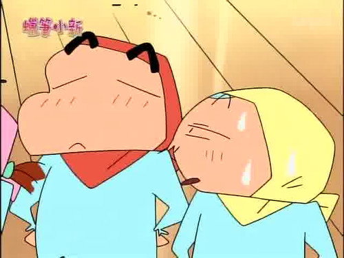 Episode 14