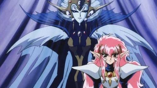 Poster della serie Magic Knight Rayearth