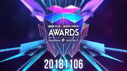 MBC Plus X Genie Music Awards Bild 3