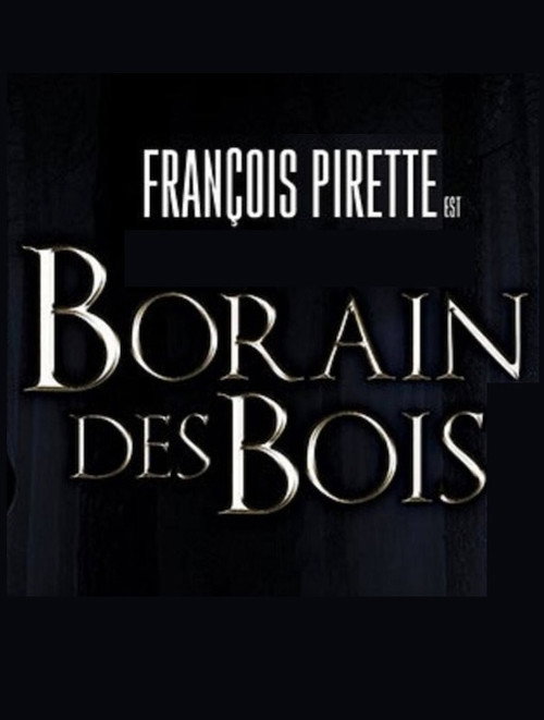 Image du film