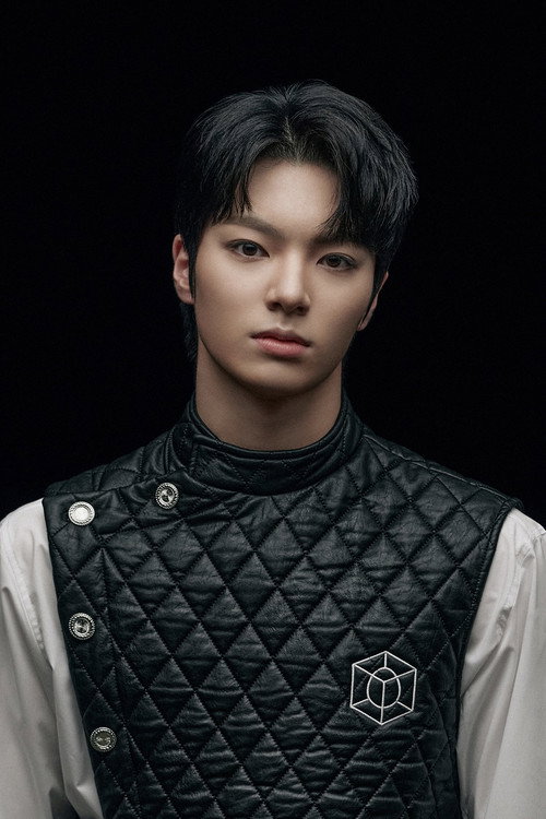 Youngbin photo 2