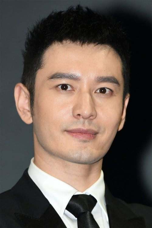 Kép: Huang Xiaoming színész profilképe