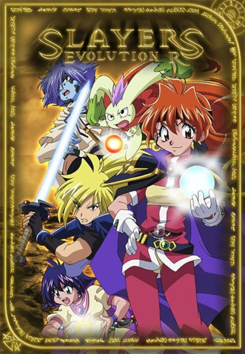 Locandina di Slayers Slayers Evolution-R
