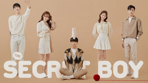 Meow, the Secret Boy backdrop 2