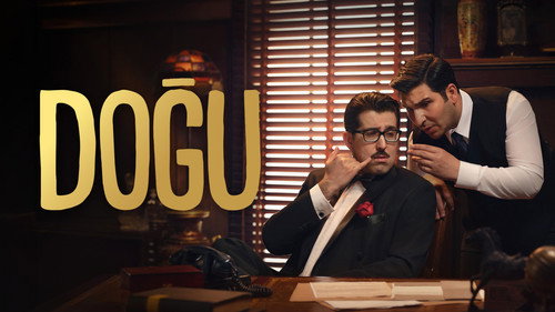 Dogu
