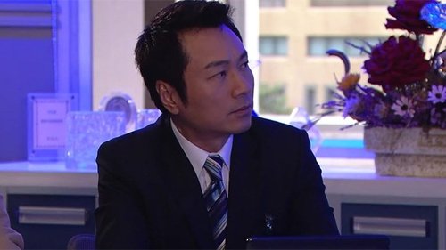 Image de l'épisode 3