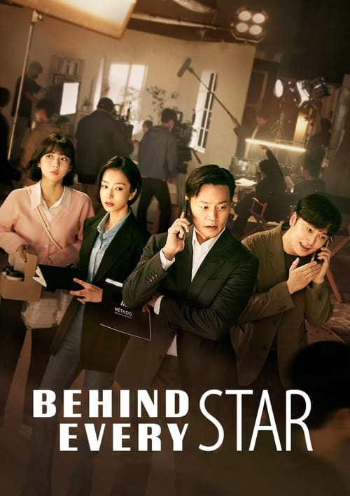 Behind Every Star tv show poster