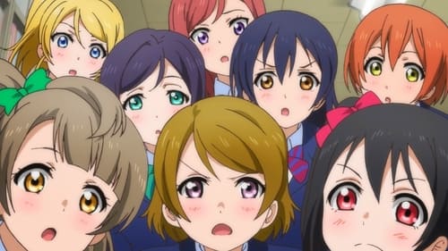 Poster della serie Love Live! School Idol Project