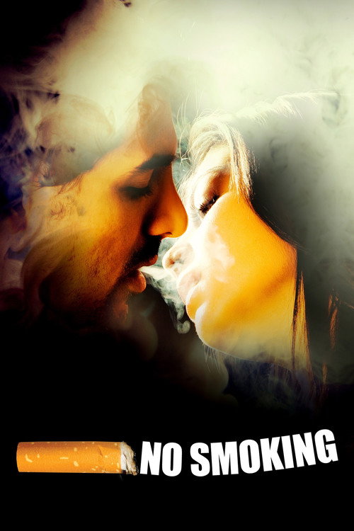 No Smoking