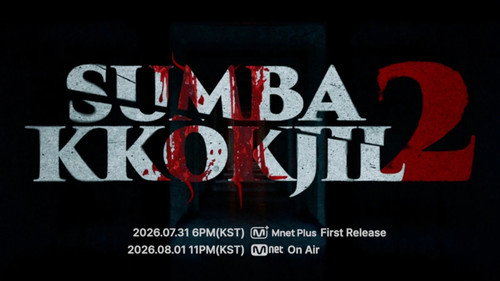 SUMBAKKOKJIL 2