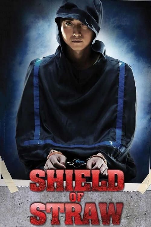 Where to stream Shield of Straw