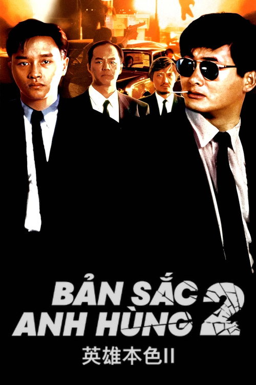Anh Hùng Bản Sắc 2