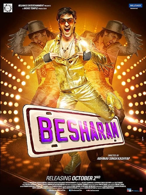 Besharam 2013