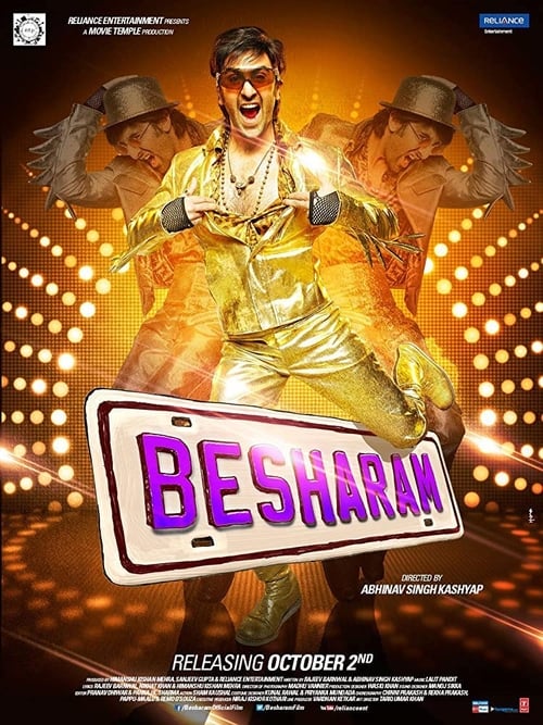 Besharam - Monsieur Sans-Gêne 2013