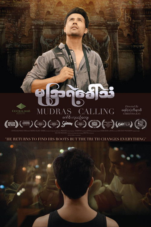 Mudras Calling poster