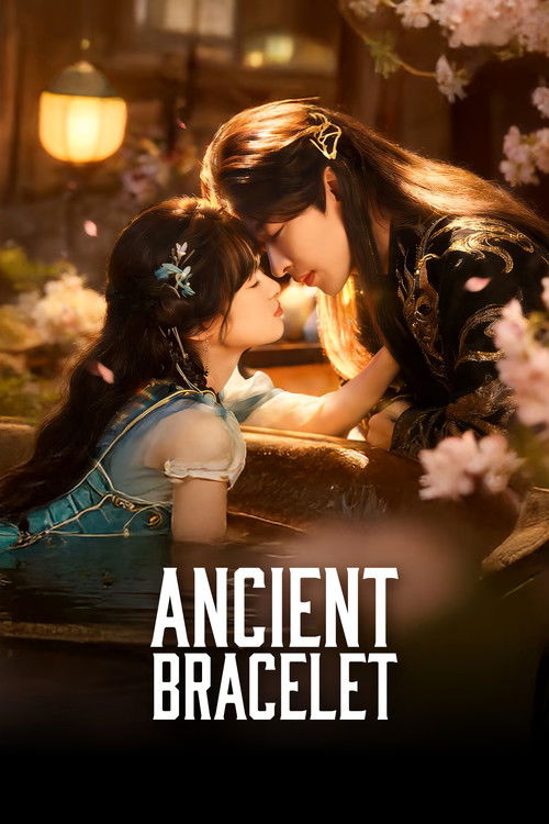 Ancient Bracelet Poster