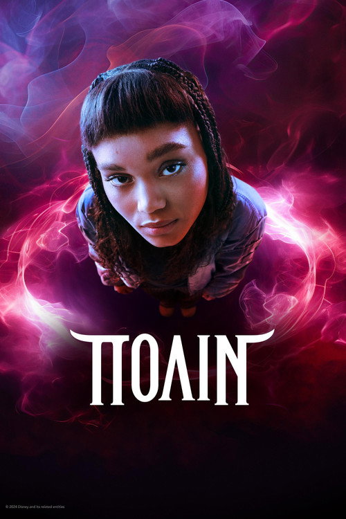 Pauline poster