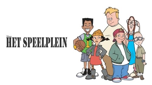 Recess