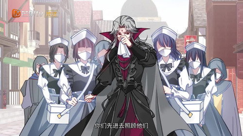 Episode 14