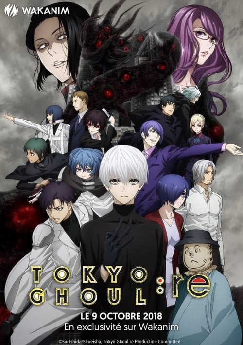 Tokyo Ghoul (2014)