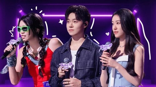 Image de l'épisode 9