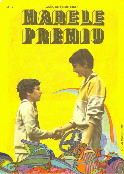 Marele Premiu poster