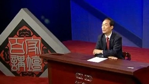 Episode 13