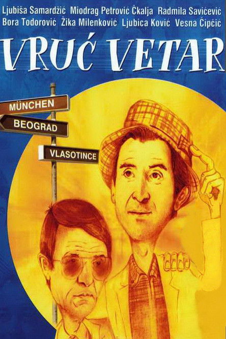 Escena 6 de Vruć vetar