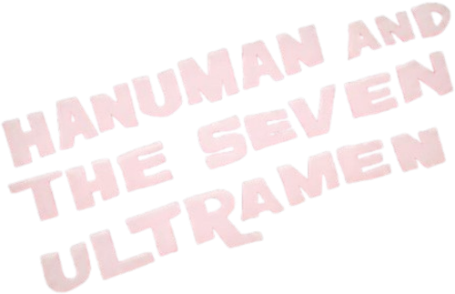 Hanuman and the Seven Ultramen