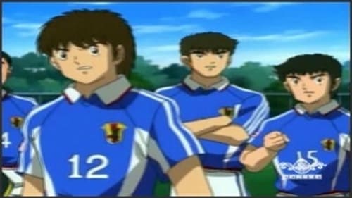 Poster della serie Captain Tsubasa: Road to 2002