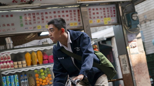 南方時光 Bild 8