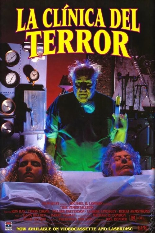 La clínica del terror