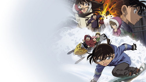Detective Conan: Quarter of Silence